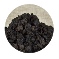 GABA Gabaron Jia Ye Wu Long Jin Bai Long cha oxygen-free fermentation Gamma Aminobutyric Acid black oolong tea